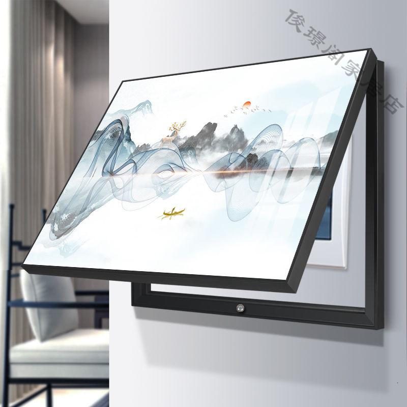 🌻 Cache-Boîte Décoratif avec Tableau Pivotant – L’Art de Cacher avec Élégance